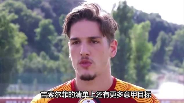 Thứ Hạng Của Efl Championship
